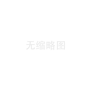 实木衣架上凹槽有什么作用